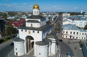 Сокровище Золотого Кольца – город Владимир